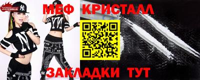 первитин Берёзовский