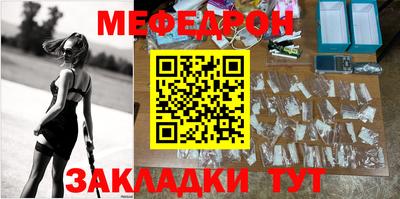 марки nbome Бийск