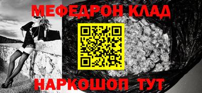 марки nbome Бийск