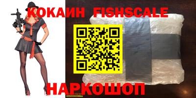 марки nbome Бийск