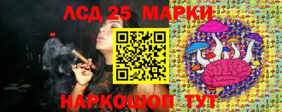 первитин Берёзовский