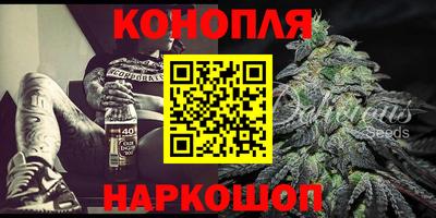 первитин Берёзовский