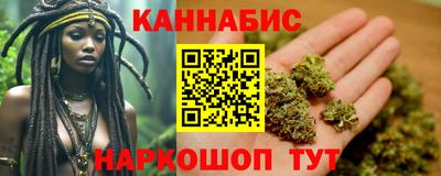 марки nbome Бийск