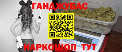первитин Берёзовский