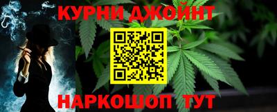 первитин Берёзовский