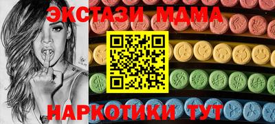 гашик Беслан