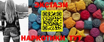 гашик Беслан