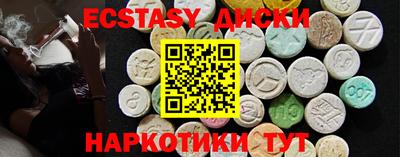 гашик Беслан