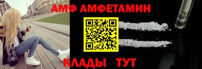 марки nbome Бийск
