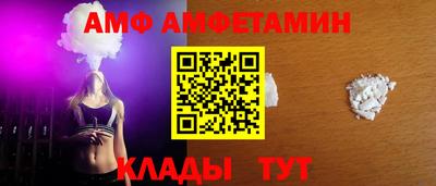 гашик Беслан