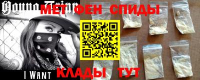 марки nbome Бийск
