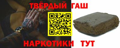 первитин Берёзовский