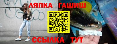 первитин Берёзовский