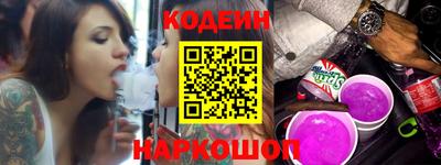 первитин Берёзовский