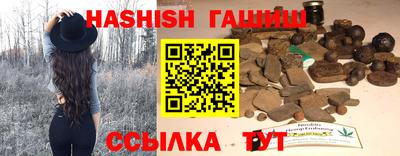 первитин Берёзовский