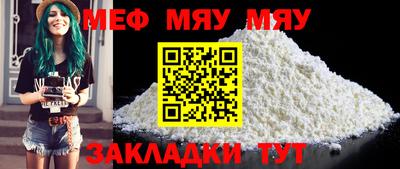 марки nbome Бийск